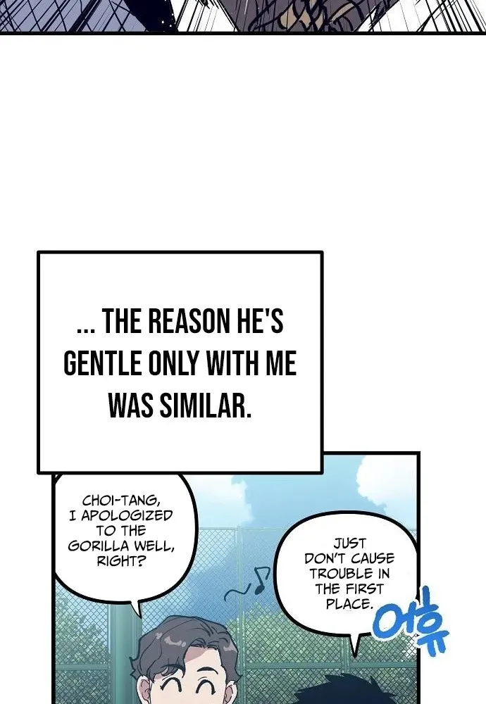 Monster Genius Players Like Me Too Much Chapter 2 page 56 - 