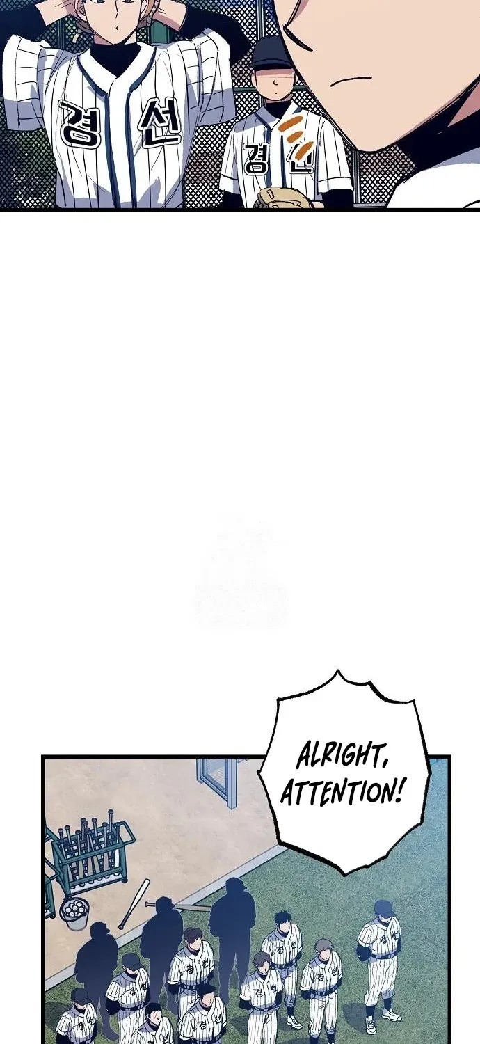 Monster Genius Players Like Me Too Much Chapter 2 page 71 - 