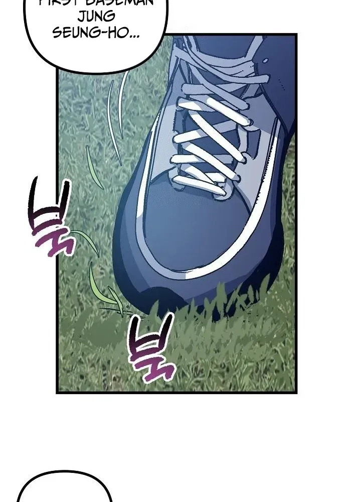Monster Genius Players Like Me Too Much Chapter 2 page 77 - 