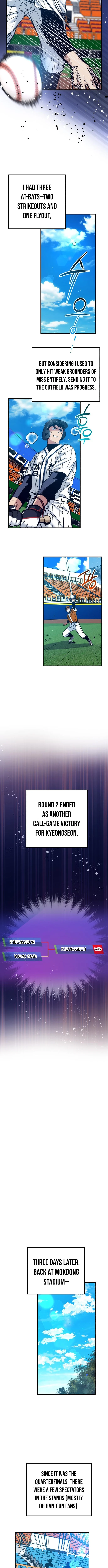 Monster Genius Players Like Me Too Much Chapter 20 page 7 - 