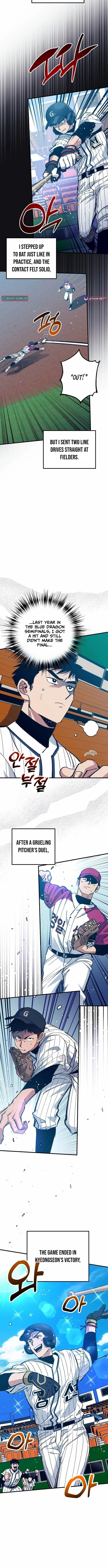 Monster Genius Players Like Me Too Much Chapter 22 page 5 - 