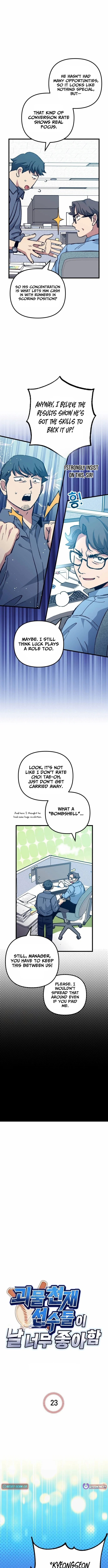 Monster Genius Players Like Me Too Much Chapter 23 page 4 - 