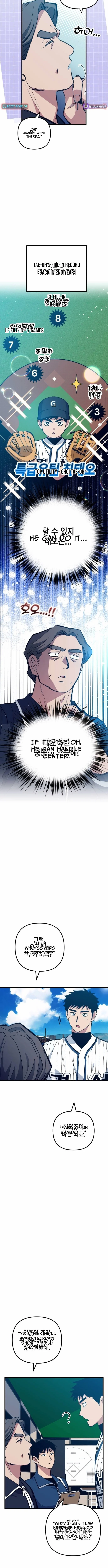 Monster Genius Players Like Me Too Much Chapter 24 page 5 - 