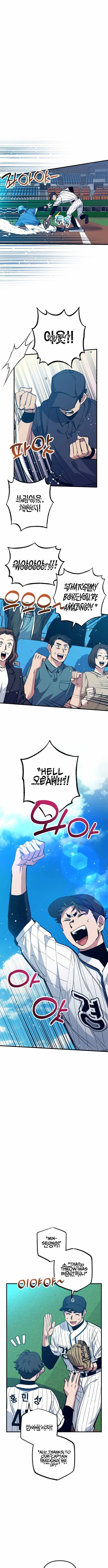 Monster Genius Players Like Me Too Much Chapter 25 page 10 - 