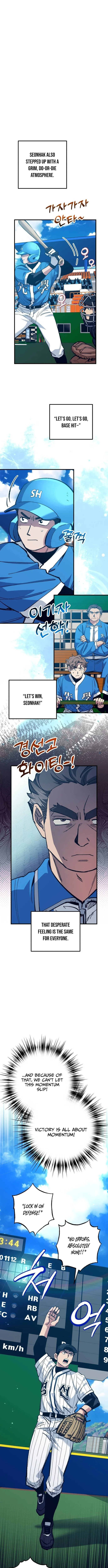 Monster Genius Players Like Me Too Much Chapter 28 page 7 - 