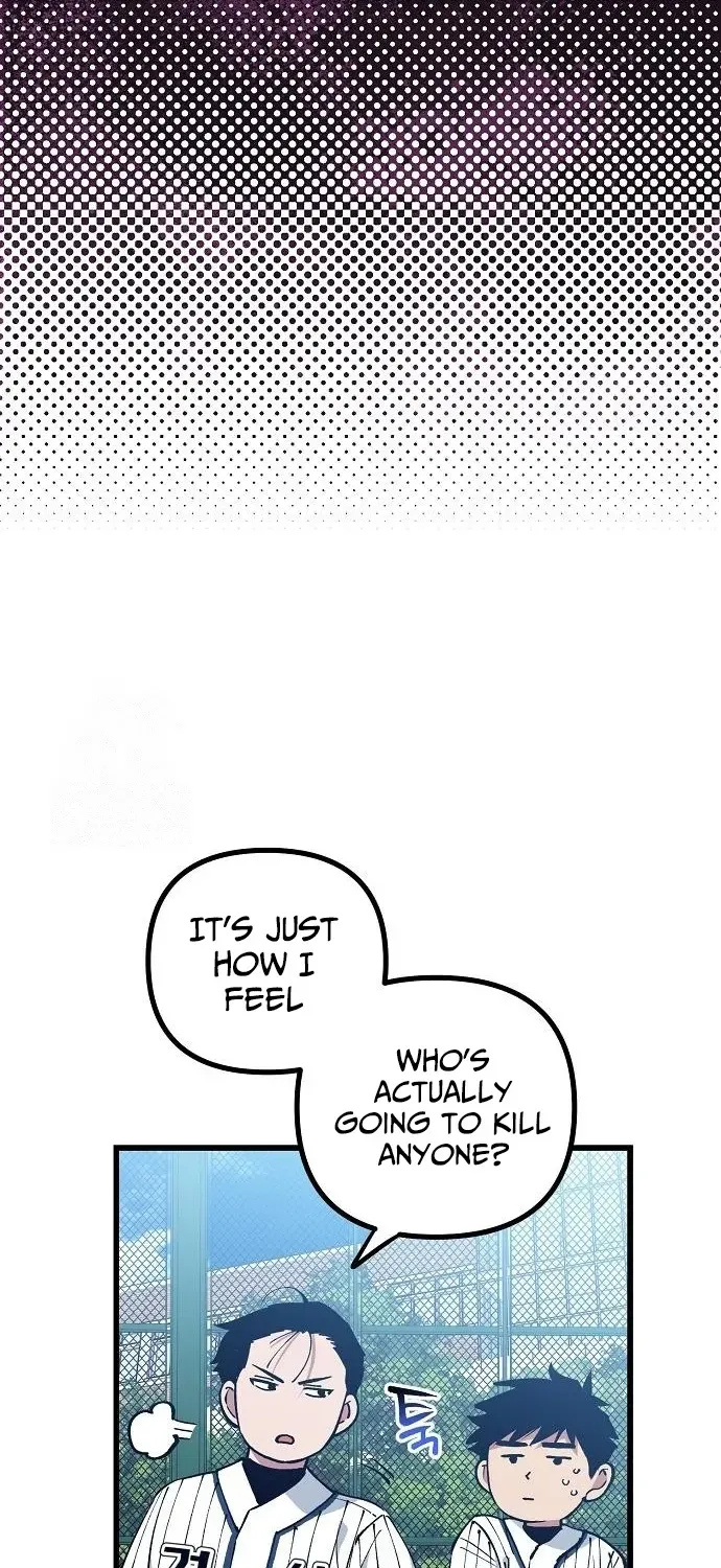 Monster Genius Players Like Me Too Much Chapter 3 page 17 - 