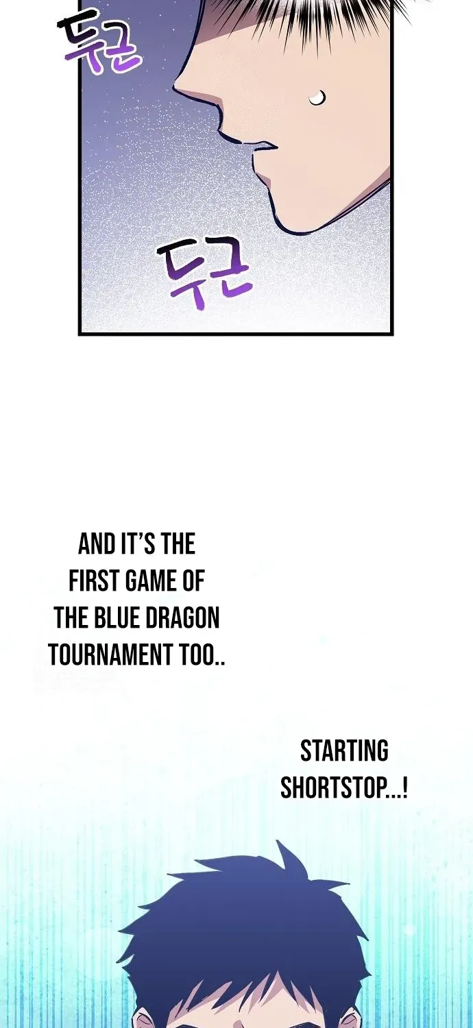 Monster Genius Players Like Me Too Much Chapter 3 page 19 - 