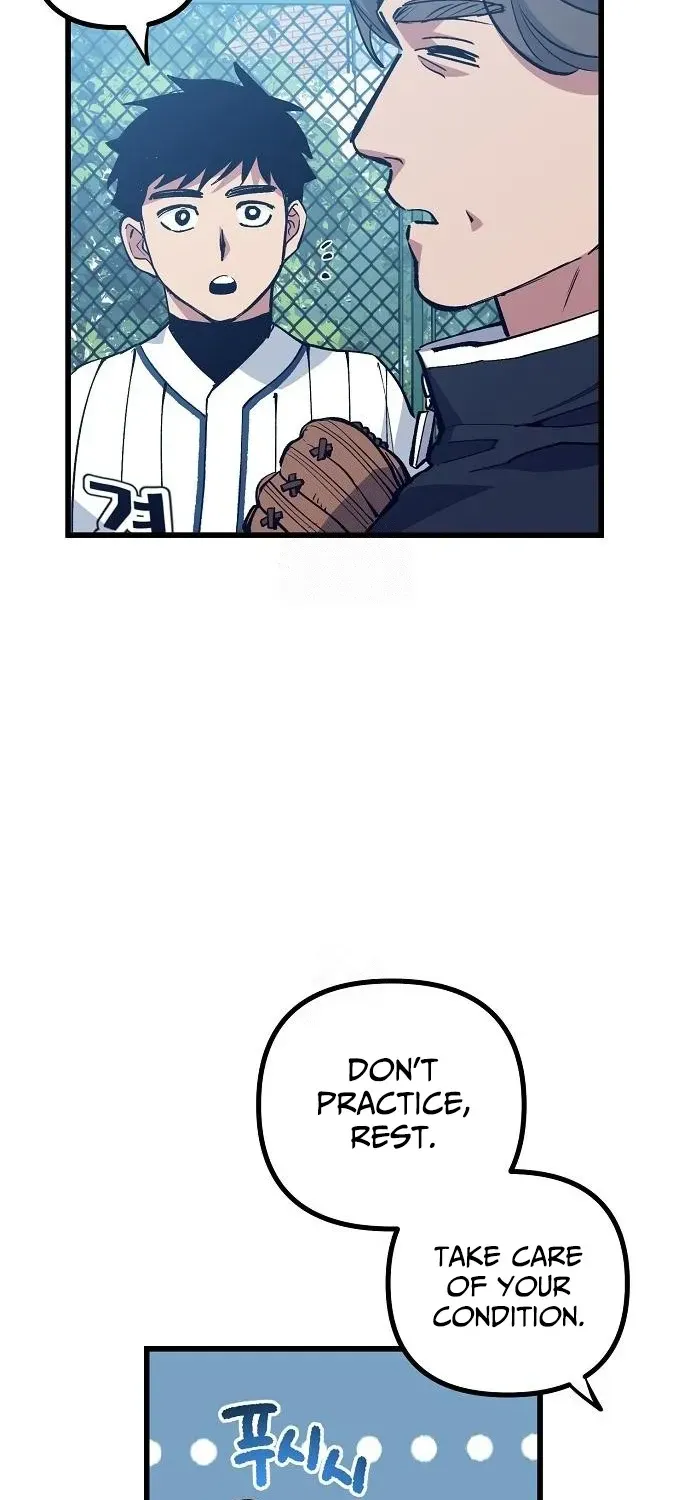 Monster Genius Players Like Me Too Much Chapter 3 page 23 - 
