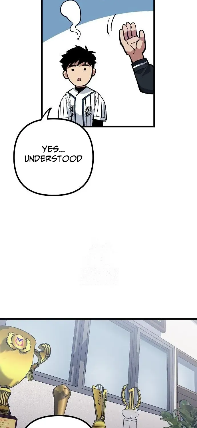 Monster Genius Players Like Me Too Much Chapter 3 page 24 - 