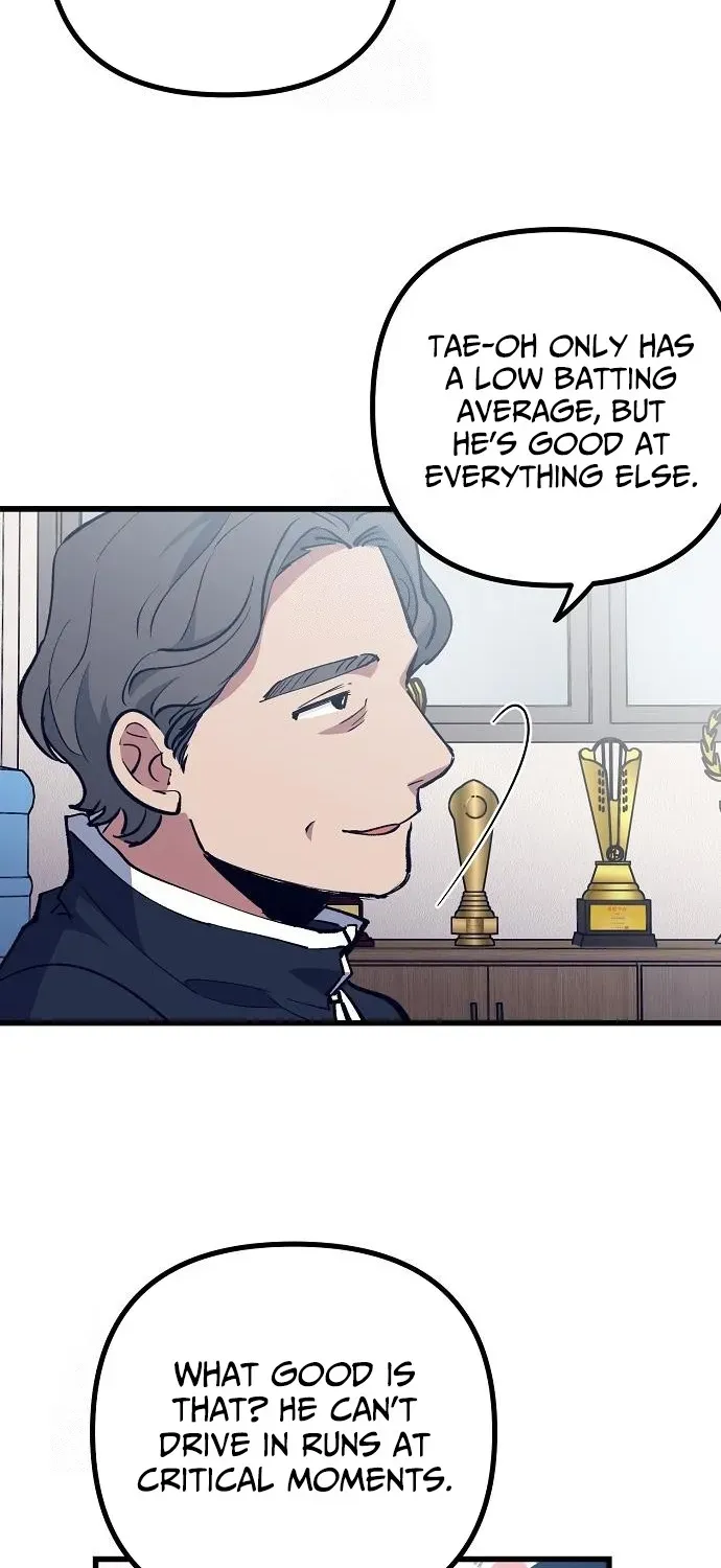 Monster Genius Players Like Me Too Much Chapter 3 page 26 - 