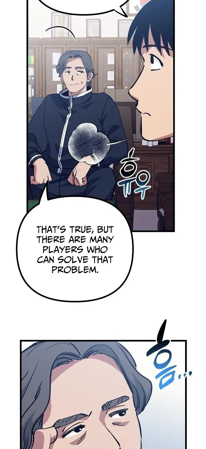 Monster Genius Players Like Me Too Much Chapter 3 page 27 - 