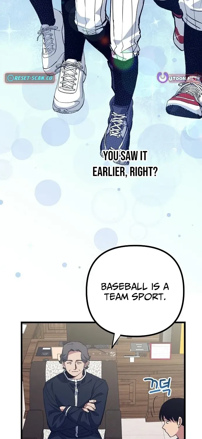 Monster Genius Players Like Me Too Much Chapter 3 page 30 - 