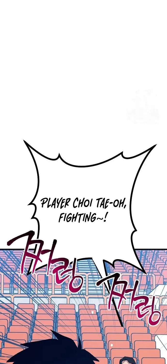 Monster Genius Players Like Me Too Much Chapter 3 page 39 - 