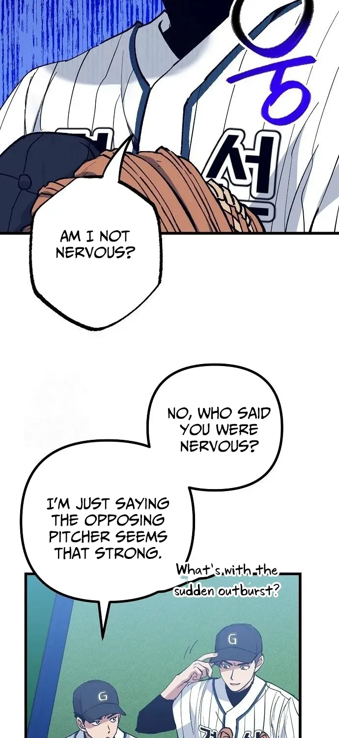 Monster Genius Players Like Me Too Much Chapter 3 page 46 - 