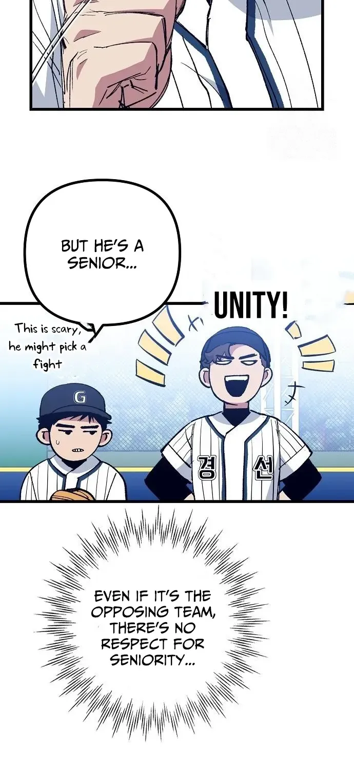 Monster Genius Players Like Me Too Much Chapter 3 page 48 - 