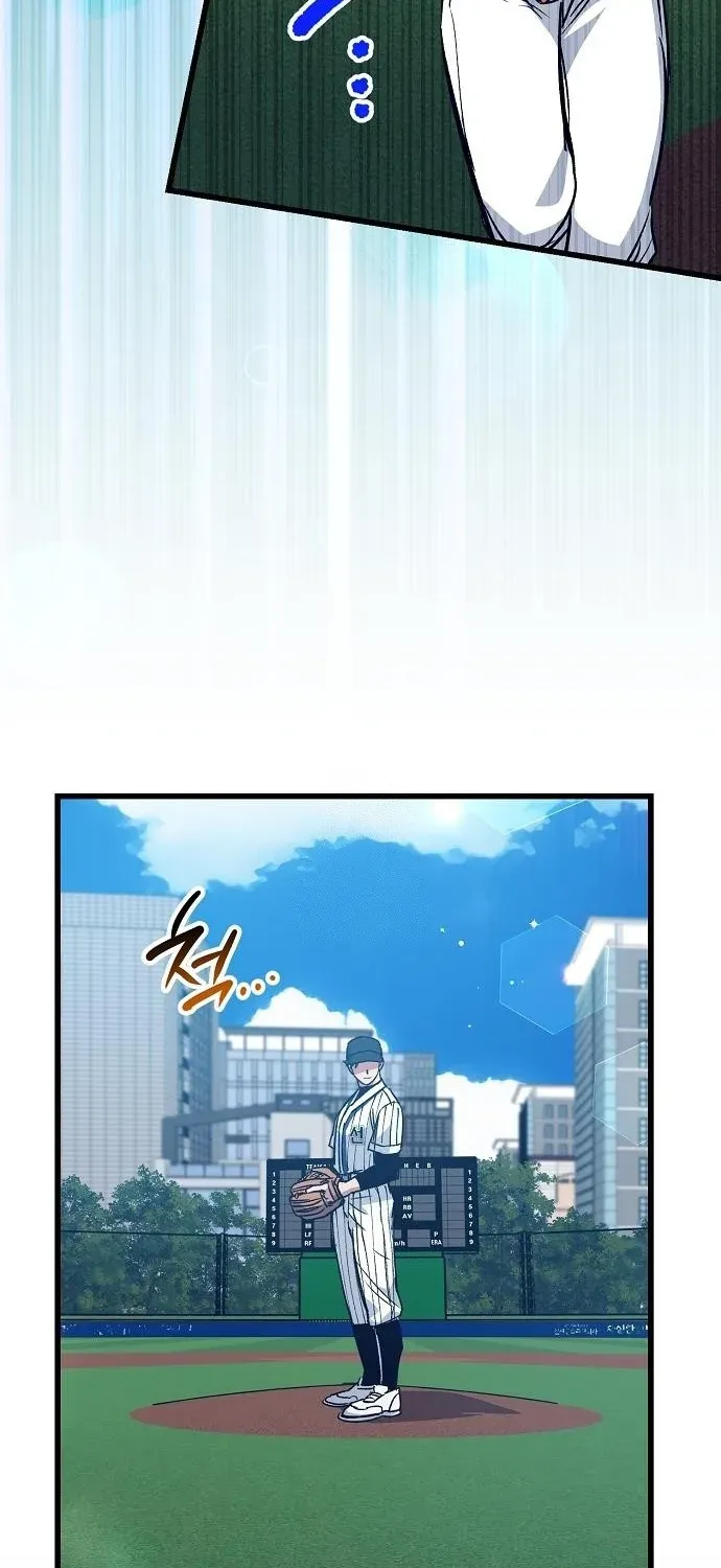 Monster Genius Players Like Me Too Much Chapter 3 page 54 - 