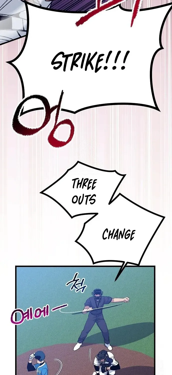 Monster Genius Players Like Me Too Much Chapter 3 page 60 - 