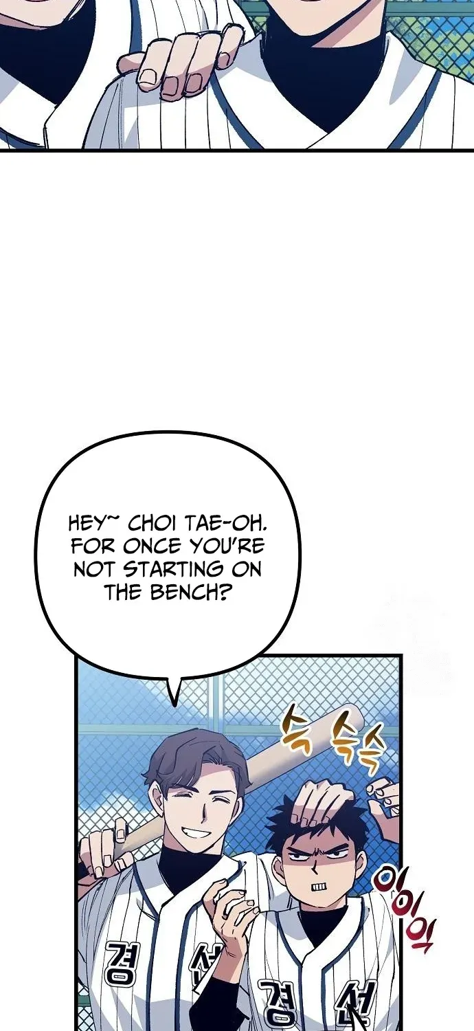 Monster Genius Players Like Me Too Much Chapter 3 page 8 - 