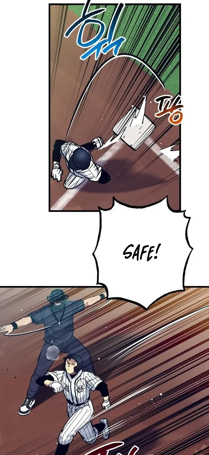 Monster Genius Players Like Me Too Much Chapter 3 page 76 - 