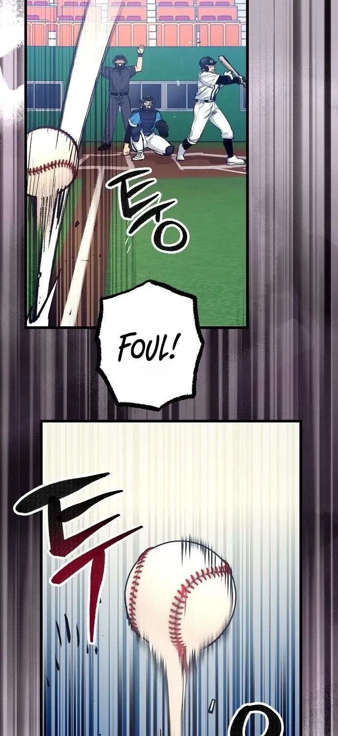 Monster Genius Players Like Me Too Much Chapter 4 page 17 - 