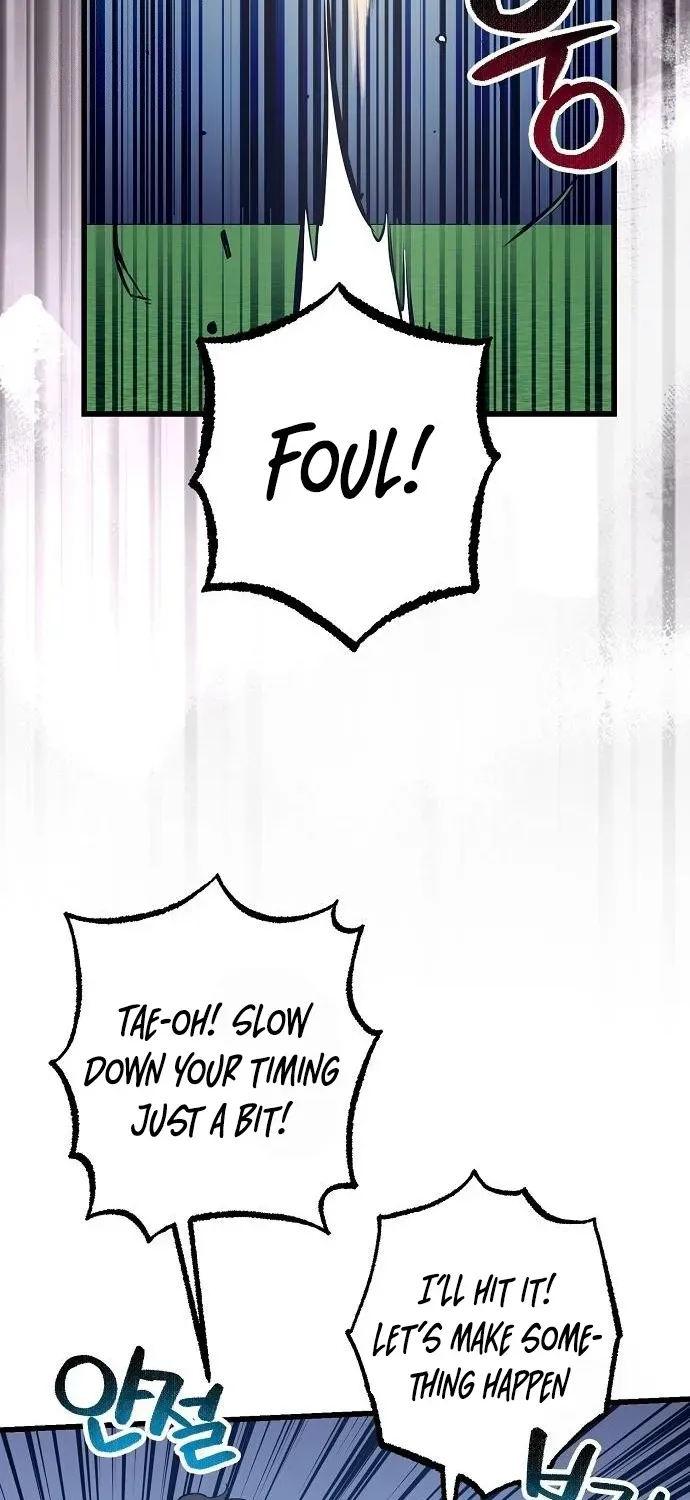 Monster Genius Players Like Me Too Much Chapter 4 page 18 - 