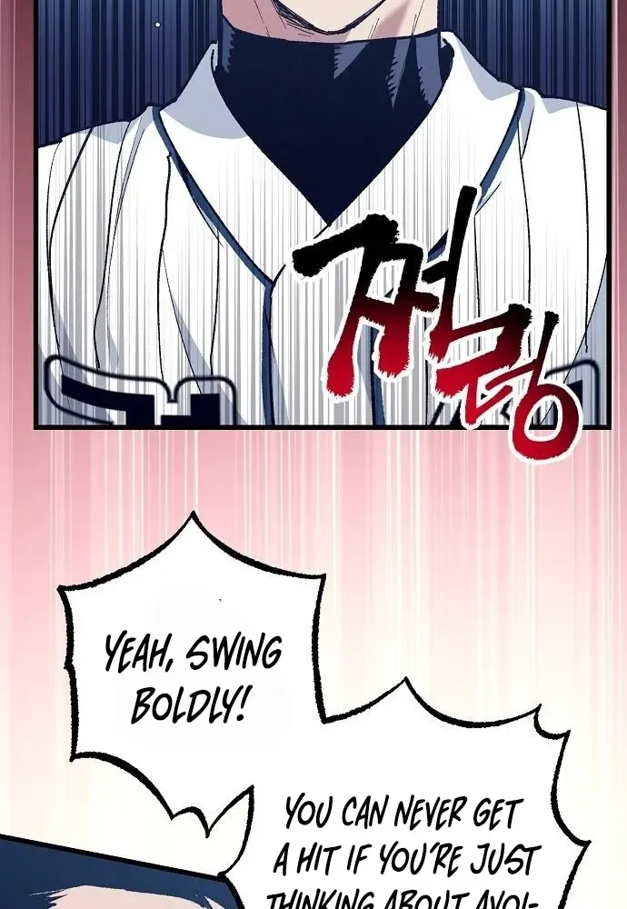 Monster Genius Players Like Me Too Much Chapter 4 page 21 - 