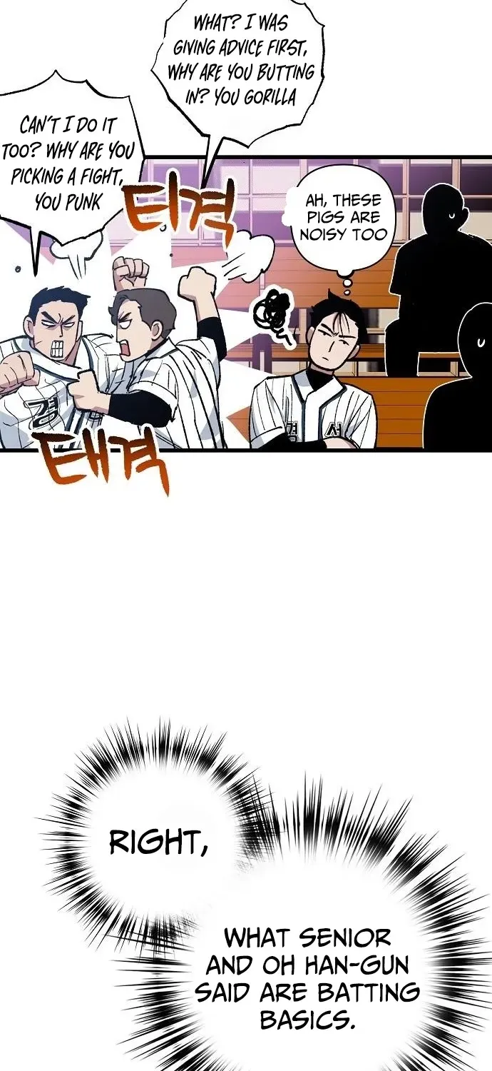 Monster Genius Players Like Me Too Much Chapter 4 page 23 - 