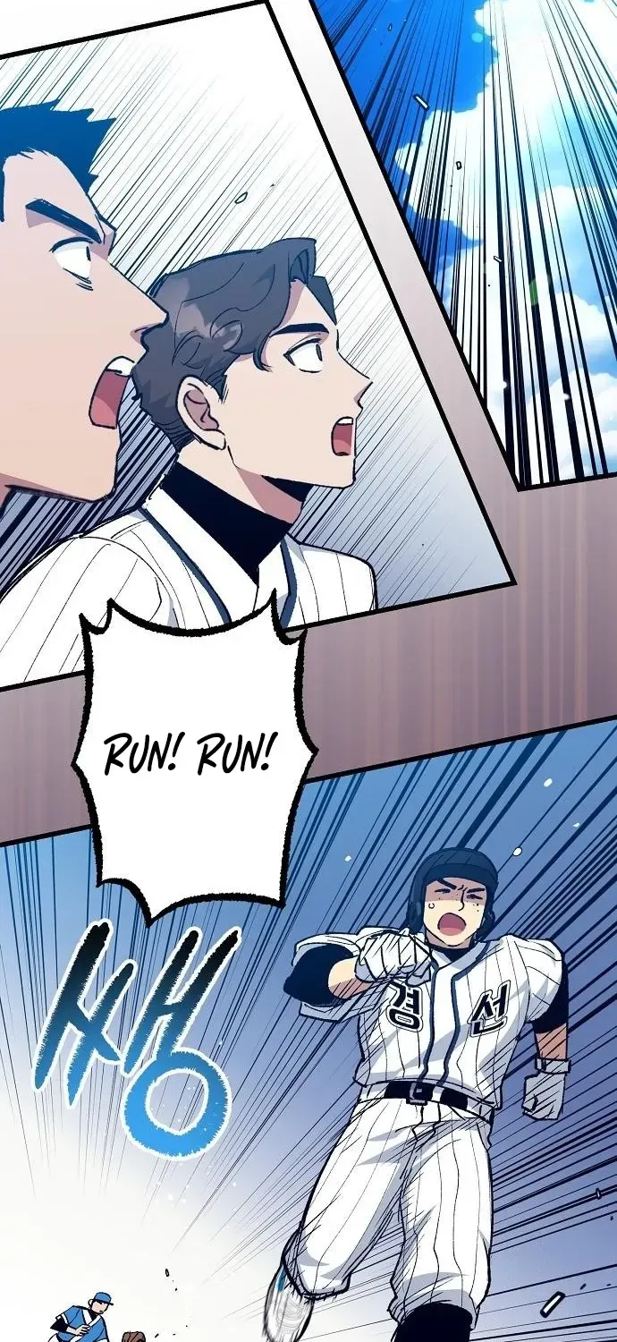 Monster Genius Players Like Me Too Much Chapter 4 page 32 - 