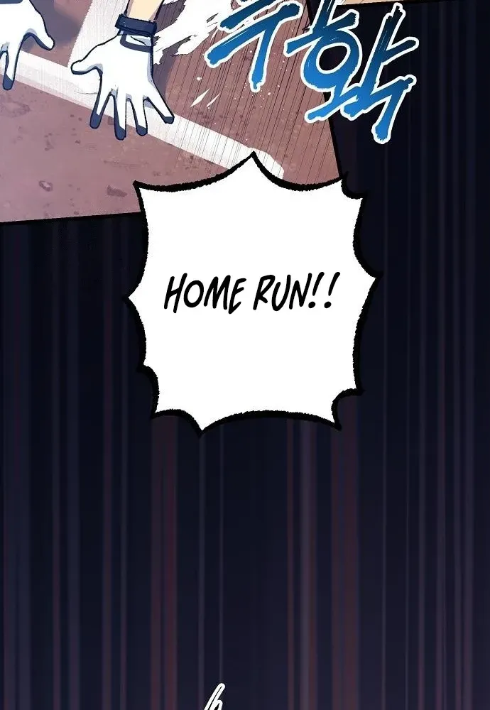 Monster Genius Players Like Me Too Much Chapter 4 page 35 - 
