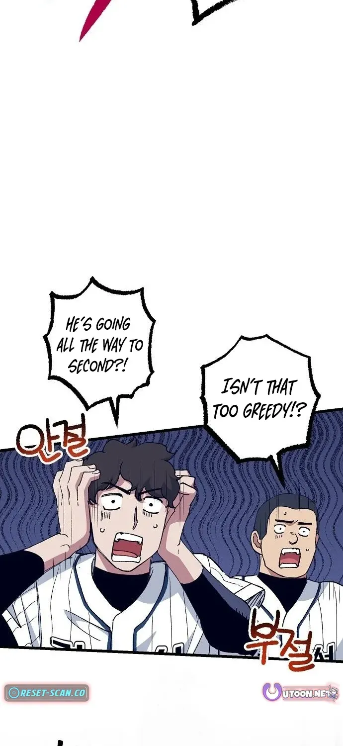 Monster Genius Players Like Me Too Much Chapter 4 page 38 - 