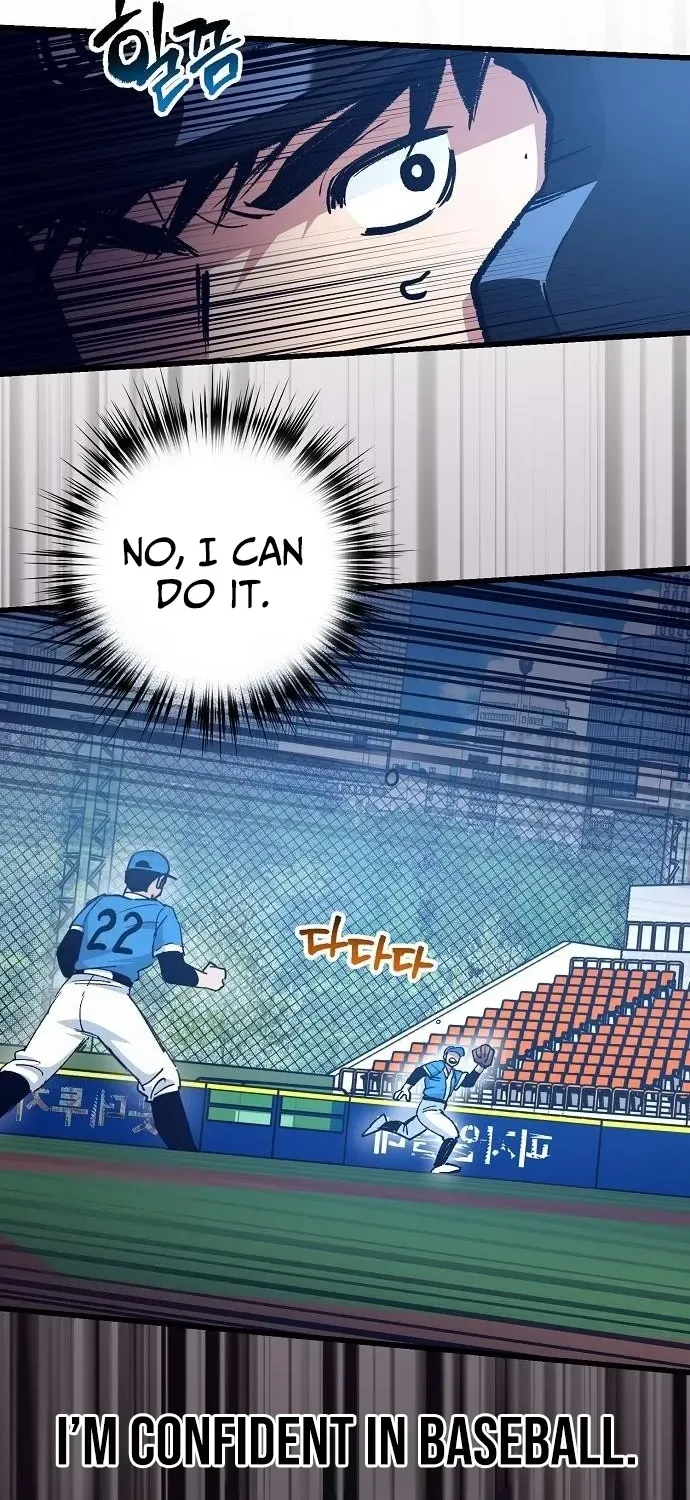 Monster Genius Players Like Me Too Much Chapter 4 page 39 - 