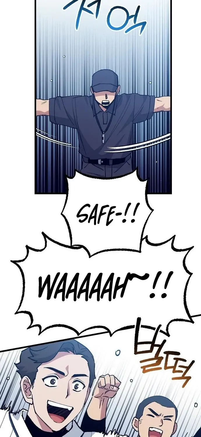 Monster Genius Players Like Me Too Much Chapter 4 page 45 - 