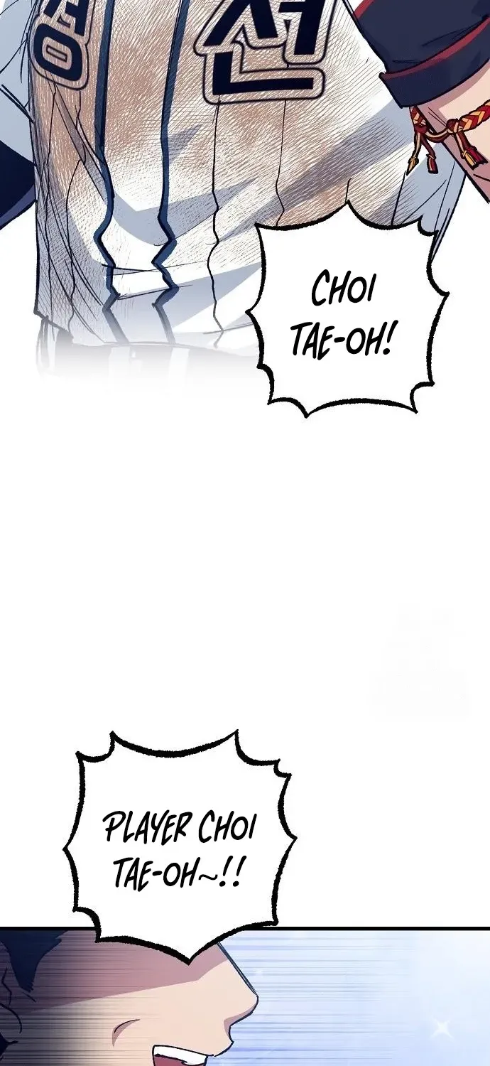 Monster Genius Players Like Me Too Much Chapter 4 page 47 - 