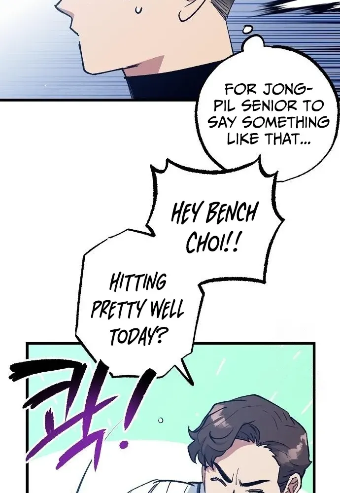 Monster Genius Players Like Me Too Much Chapter 4 page 56 - 