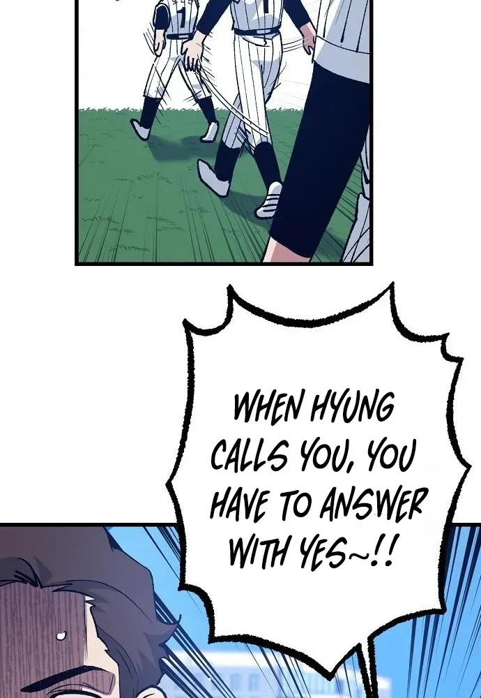 Monster Genius Players Like Me Too Much Chapter 4 page 70 - 
