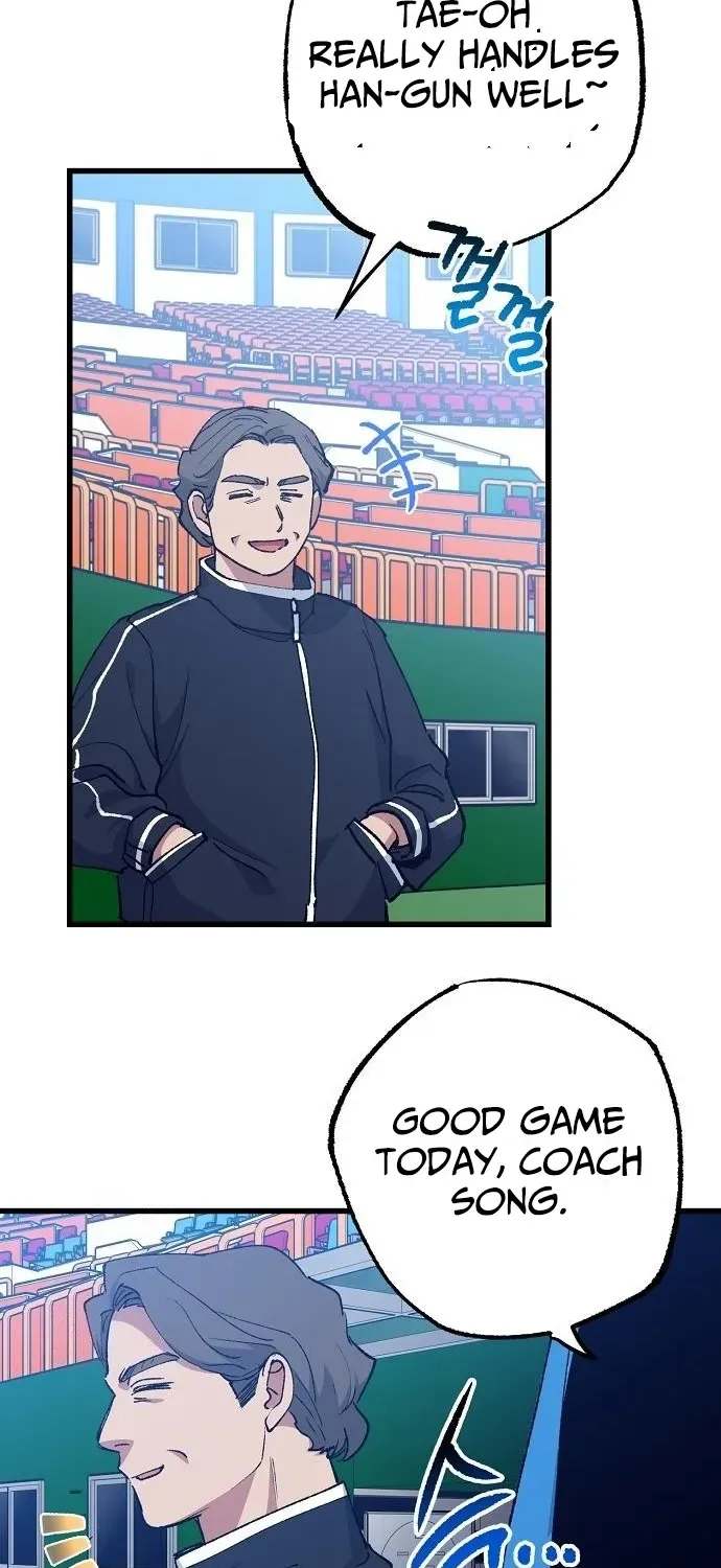 Monster Genius Players Like Me Too Much Chapter 4 page 72 - 
