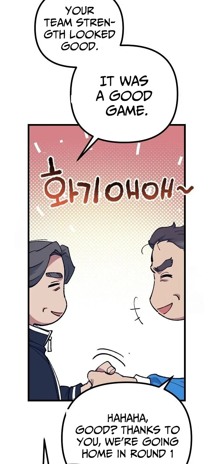 Monster Genius Players Like Me Too Much Chapter 4 page 75 - 