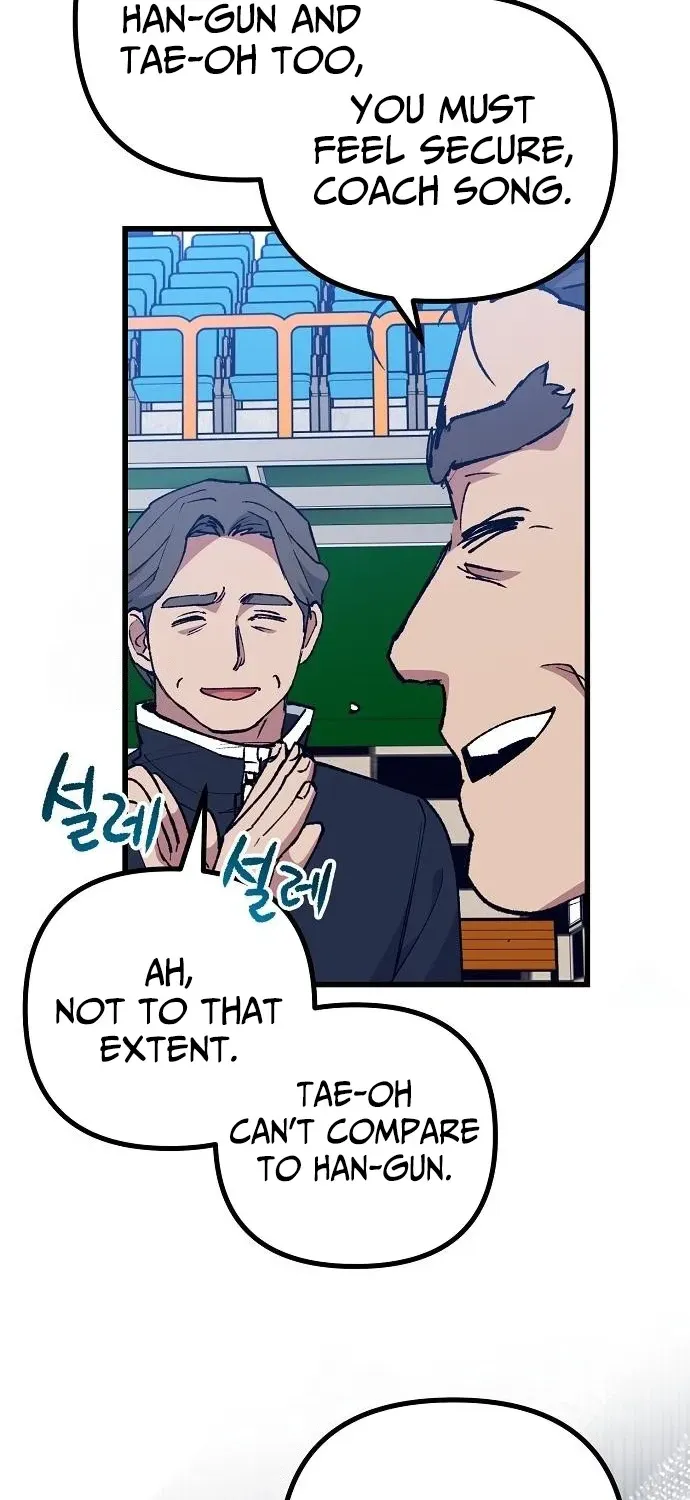 Monster Genius Players Like Me Too Much Chapter 4 page 83 - 