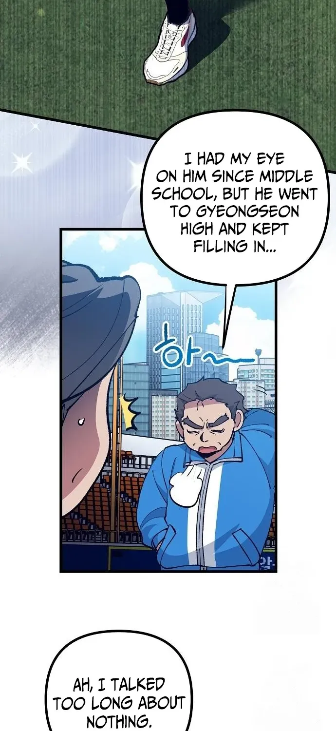 Monster Genius Players Like Me Too Much Chapter 4 page 86 - 