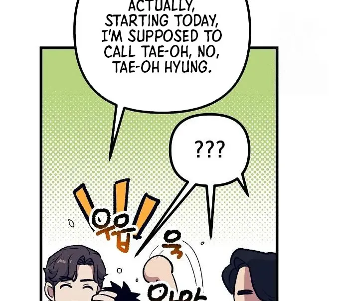 Monster Genius Players Like Me Too Much Chapter 5 page 14 - 