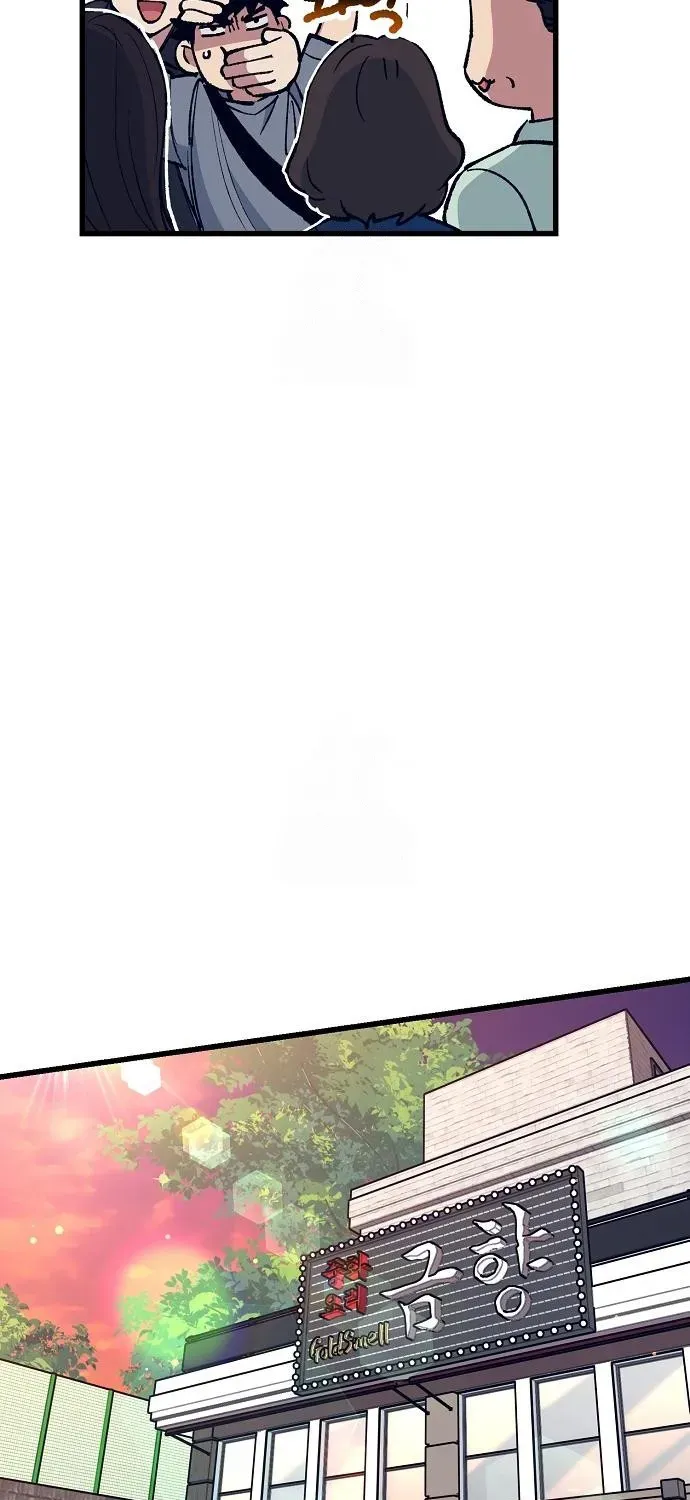 Monster Genius Players Like Me Too Much Chapter 5 page 15 - 