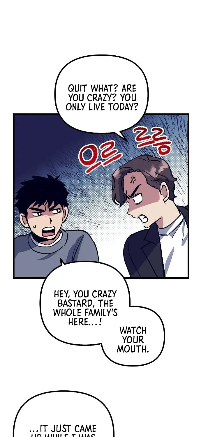 Monster Genius Players Like Me Too Much Chapter 5 page 25 - 