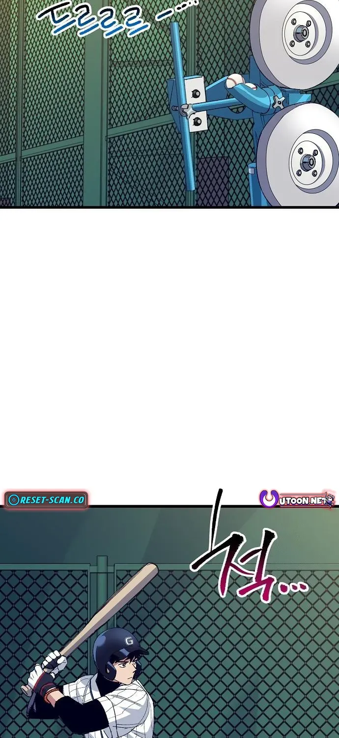 Monster Genius Players Like Me Too Much Chapter 5 page 37 - 