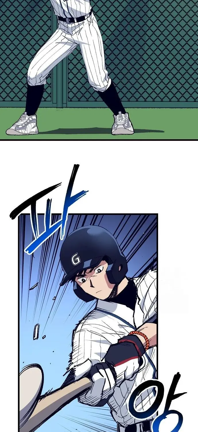 Monster Genius Players Like Me Too Much Chapter 5 page 38 - 