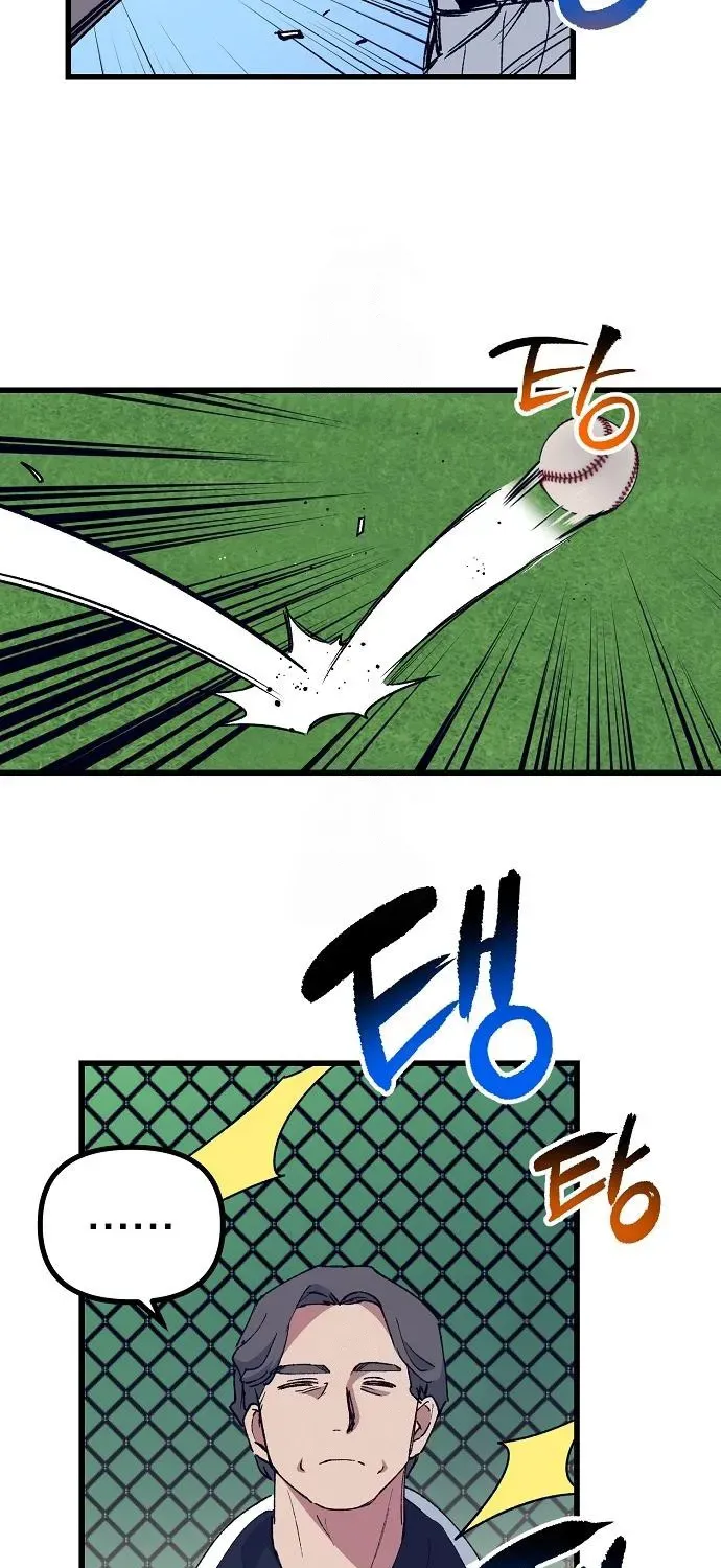 Monster Genius Players Like Me Too Much Chapter 5 page 39 - 