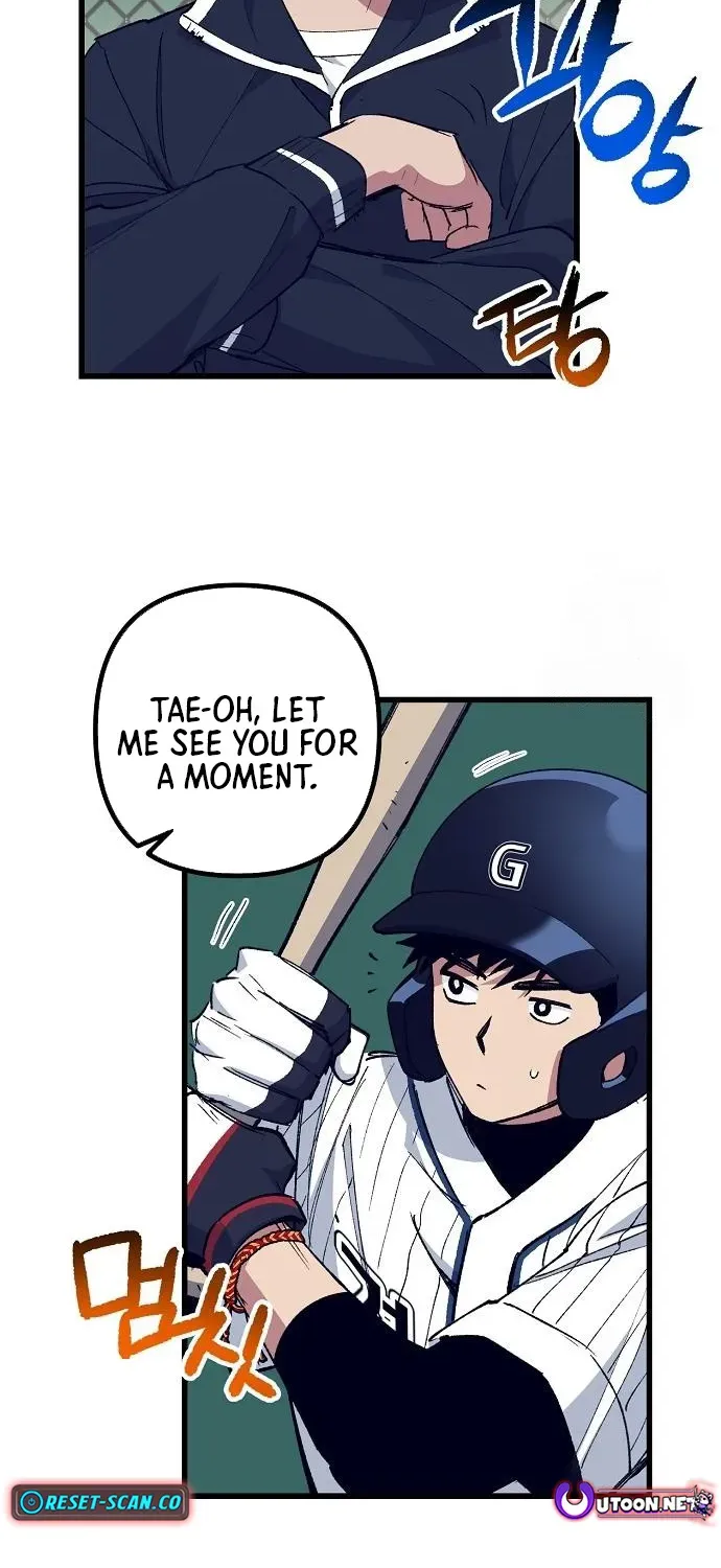 Monster Genius Players Like Me Too Much Chapter 5 page 40 - 