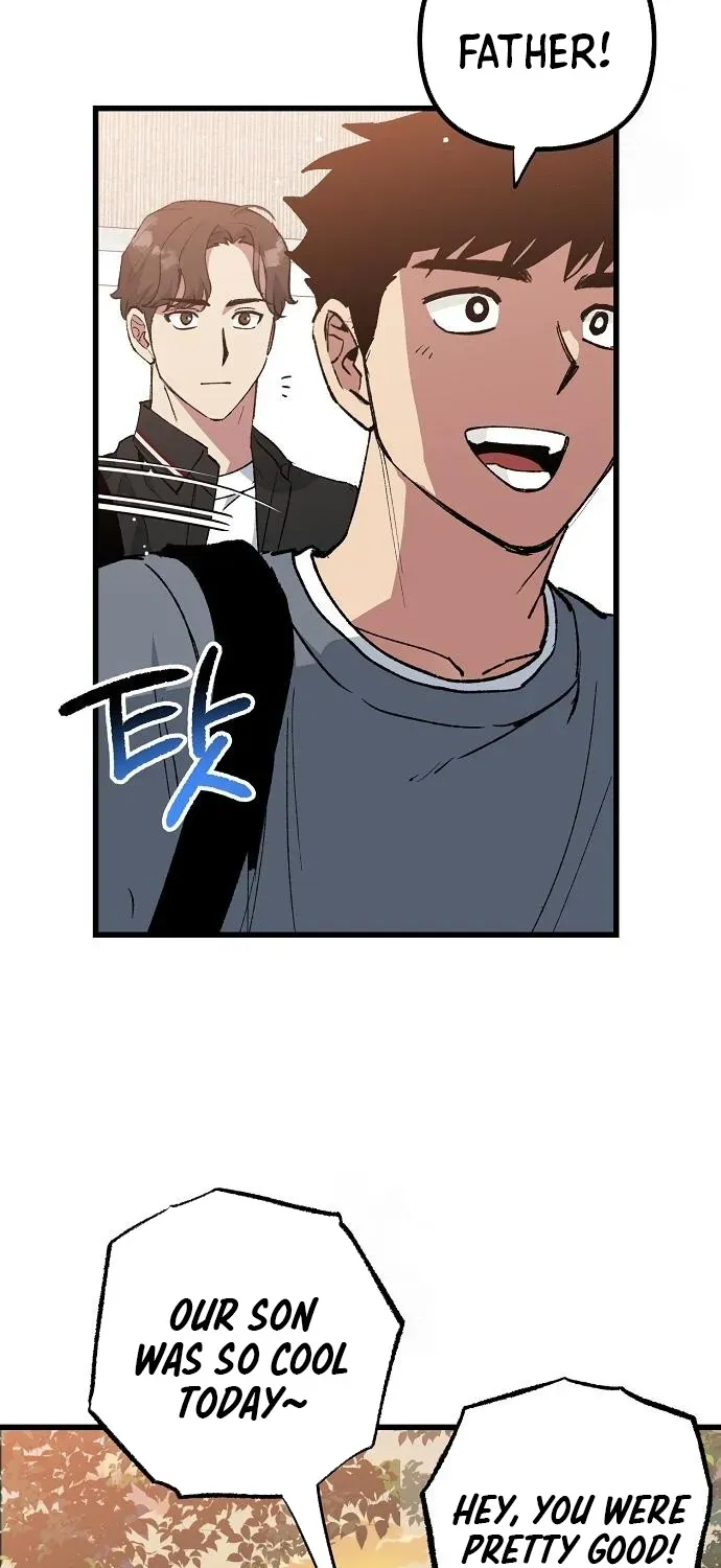 Monster Genius Players Like Me Too Much Chapter 5 page 5 - 