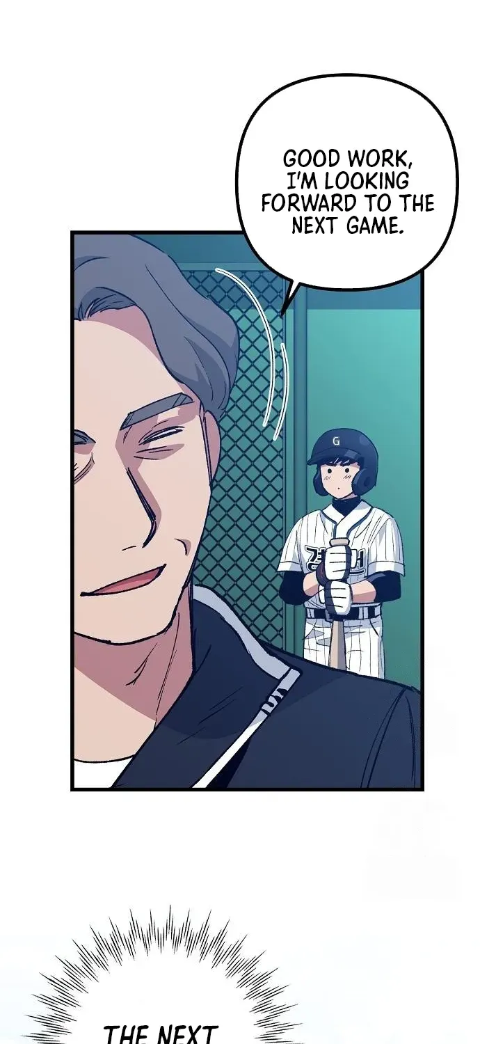 Monster Genius Players Like Me Too Much Chapter 5 page 46 - 