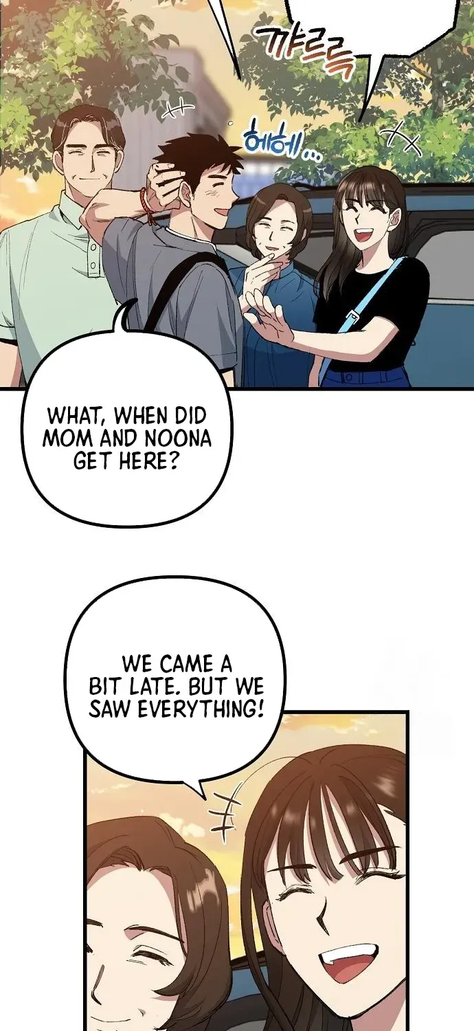 Monster Genius Players Like Me Too Much Chapter 5 page 6 - 