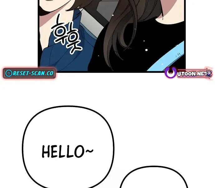 Monster Genius Players Like Me Too Much Chapter 5 page 7 - 